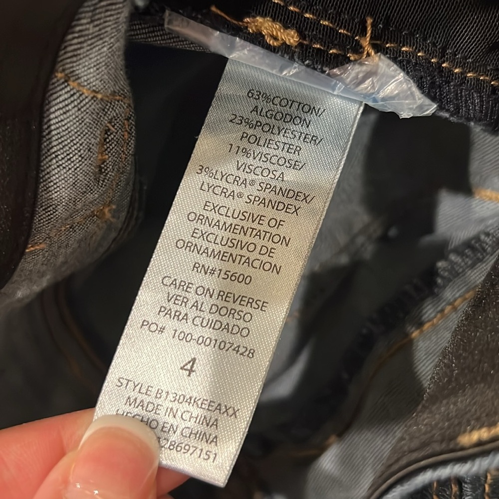 Democracy Ab Technology Jeans - Picture 9 of 9